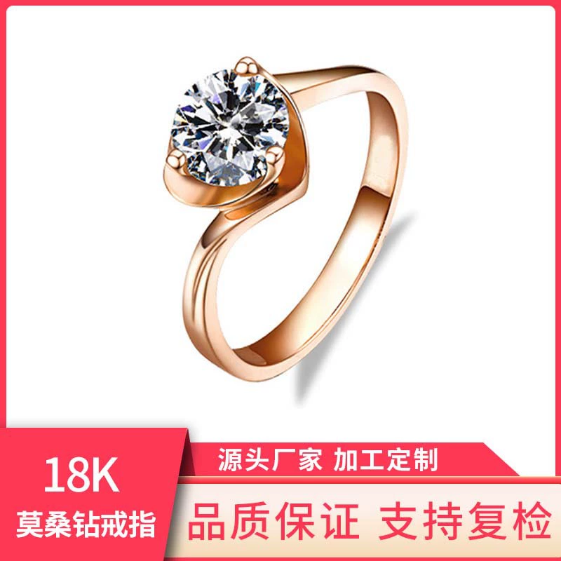 Тщательно отобранный новый стиль кольца Купидона для женщин, кольцо с бриллиантом из 18-каратного золота, круглые ювелирные изделия с инкрустацией муассанитом, оптовая продажа производителя