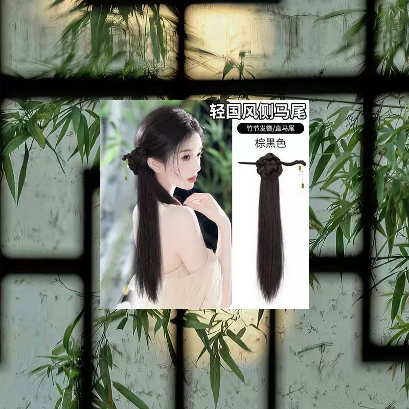 대나무 막대기 중국식 새싹 스트레이트 포니테일-브라운 블랙