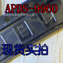 ԭbƷ APDS-9960 QFN-8 NƬ ӽ/ք݂ RGBh