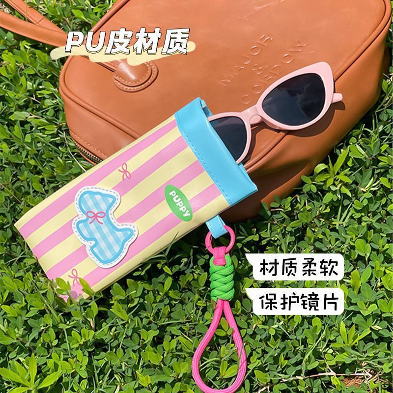 多巴胺ins可爱少女心眼镜袋创意便携太阳墨镜眼镜收纳盒可挂包式|undefined