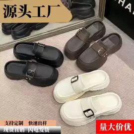 平底拖鞋;厚底拖鞋;鞋扣
