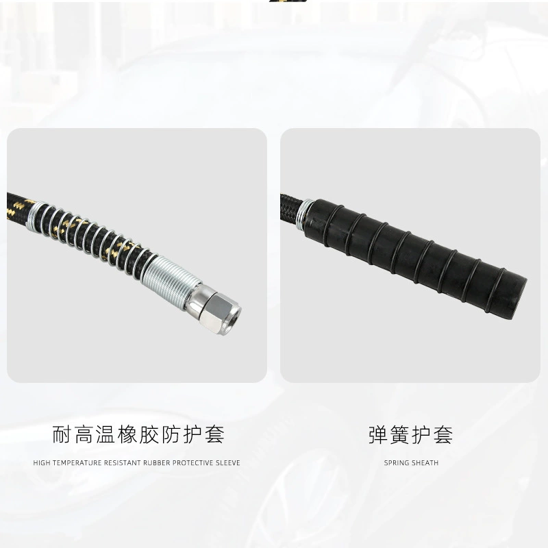 Cross -border spot wholesale car washing water gun steam machine beauty shop beauty shop resistance high temperature resistance high -pressure water pipe 2 points car cleaning