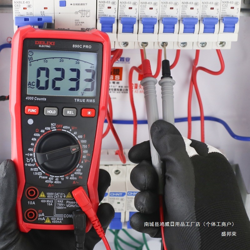 Delixi Electric ポータブル工業用グレードの高精度抗燃焼スマートマルチメータ位相シーケンスメーター電気技師専用マルチメータ|undefined