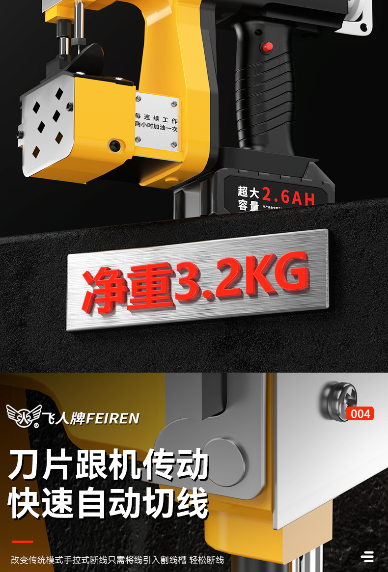 5c9664ba-43c9-4255-be94-9bb952d104bc.jpe