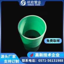 波纹管;PE管;PVC管