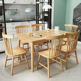 全实木北欧餐桌现代简约饭桌小户型橡木桌椅餐厅办公家具工厂批发