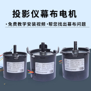 ͨ��ͶӰ�C늄�Ļ��늙C�R�_�t�~ͶӰ�x��Ļ늙C60KTYZͶӰĻ늙C