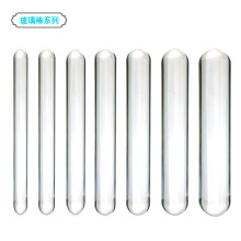 另类成人玩具直径2-5cm光滑玻璃棒女用自慰透明玻璃阳具情趣用品