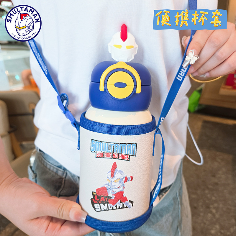 卡通幼儿园保温杯316不锈钢高颜值萌趣小学生儿童便携吸管保温杯|undefined
