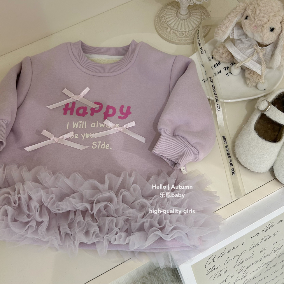 [Le En ropa para niños] Niñas invierno hilo de red púrpura más falda de terciopelo bebé estilo occidental falda de suéter vestido de año nuevo