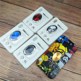 厂家超薄指环支架椭圆支架厚度1.8mm金属指环扣360度旋转车载支架