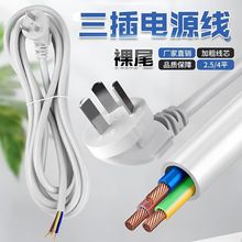 ���~���X늾�32.5/1.5ƽ��о����_�����^�����Դ�����Ų�����