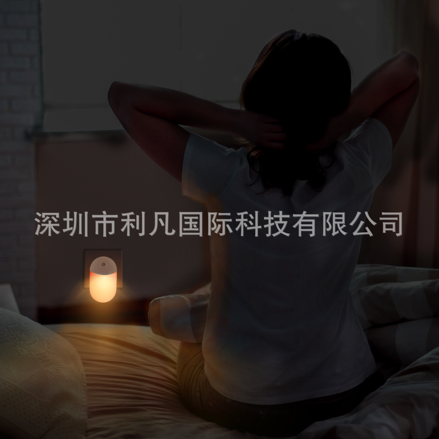 10711090944_1112580567