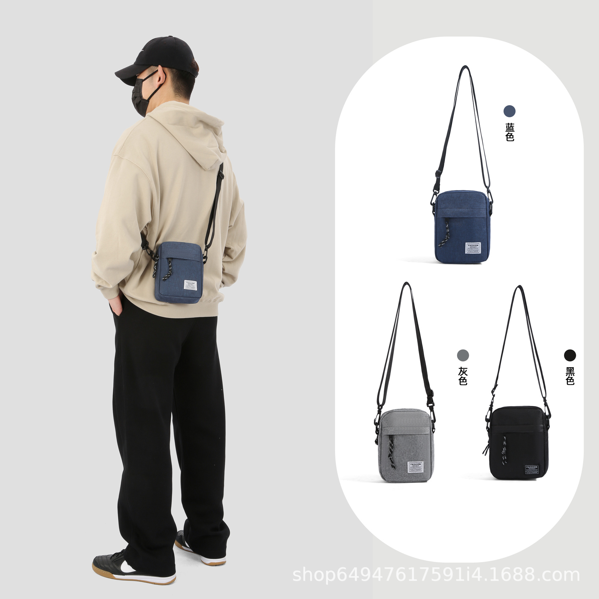 Cross-Border Multifunctional Fashionable Lightweight Mini Crossbody Shoulder Bag Men's Canvas Mobile Phone Bag Casual Sports Small Square Bag
