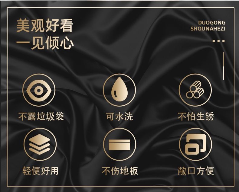 微信图片_20240306223836