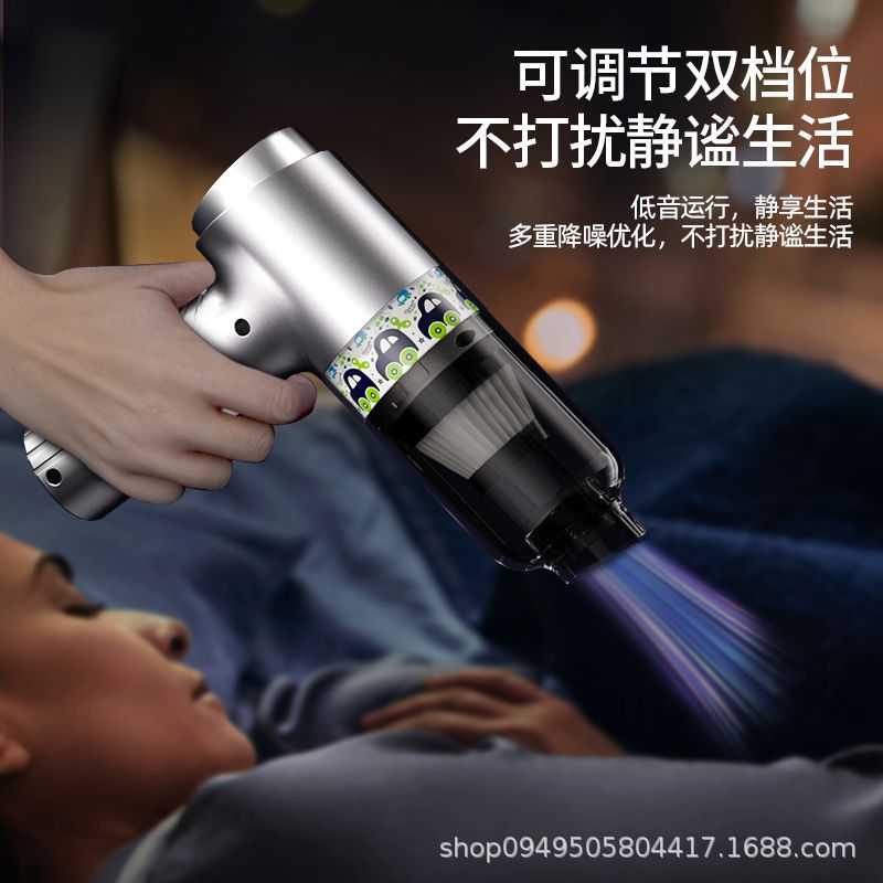 Wireless Car Vacuum Cleaner Multi-Functional Powerful Blowing and Suction All-In-One Household Small Air Extraction Handheld Car Dust Blower