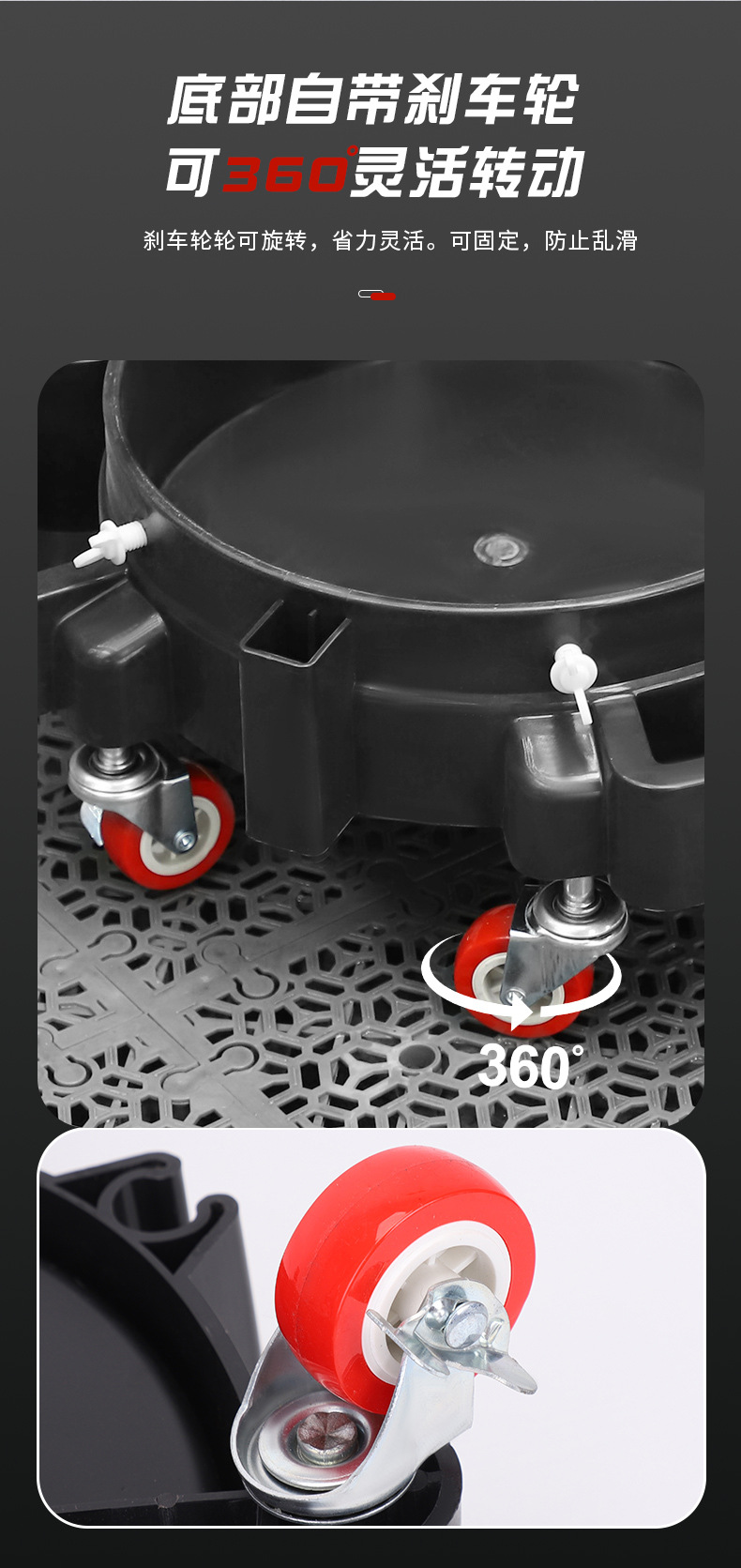 Multifunctional Car Wash Bucket Base Cleaning Beauty Mobile Pulley Stool