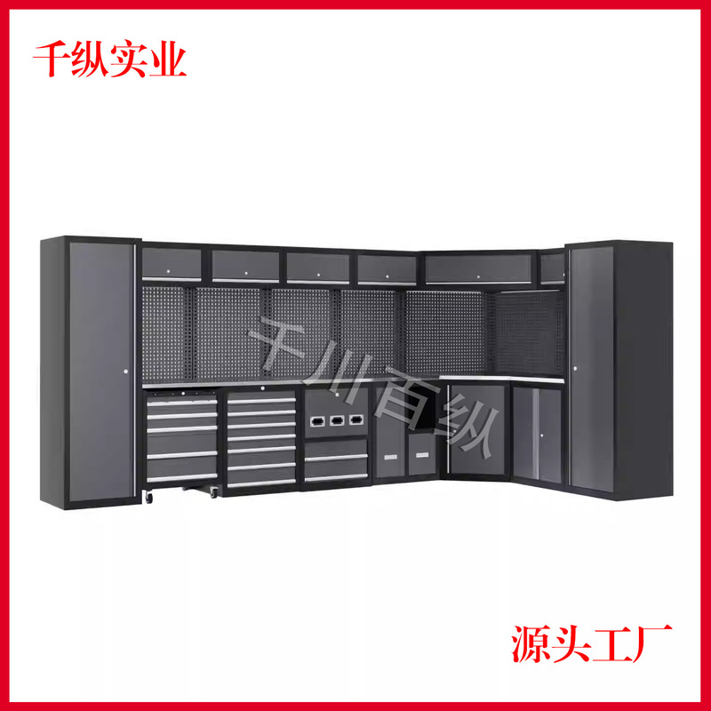 Auto Repair Combination Tool Cabinet 4S Shop Mobile Tool Cart Drawer-Type Heavy-Duty Workbench Multi-Functional Repair Workstation