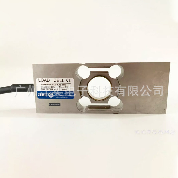 BM3-C3-250Kg-6B美国ZEMIC称重传感器S型梁式传感器