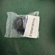 �RͰˮ������������Mˮ�y��ˮ��ֹˮ�z�|ƤȦ�ܷ�|2105010715