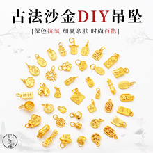 �Ͻ�ɫ�ŷ�ɳ�𱩸�ƽ��������ؔ�{������DIY������������