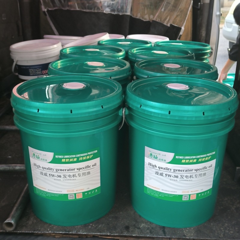 R5001、R5002、R5003防锈油批发销售南昌安庆九江郑州合肥