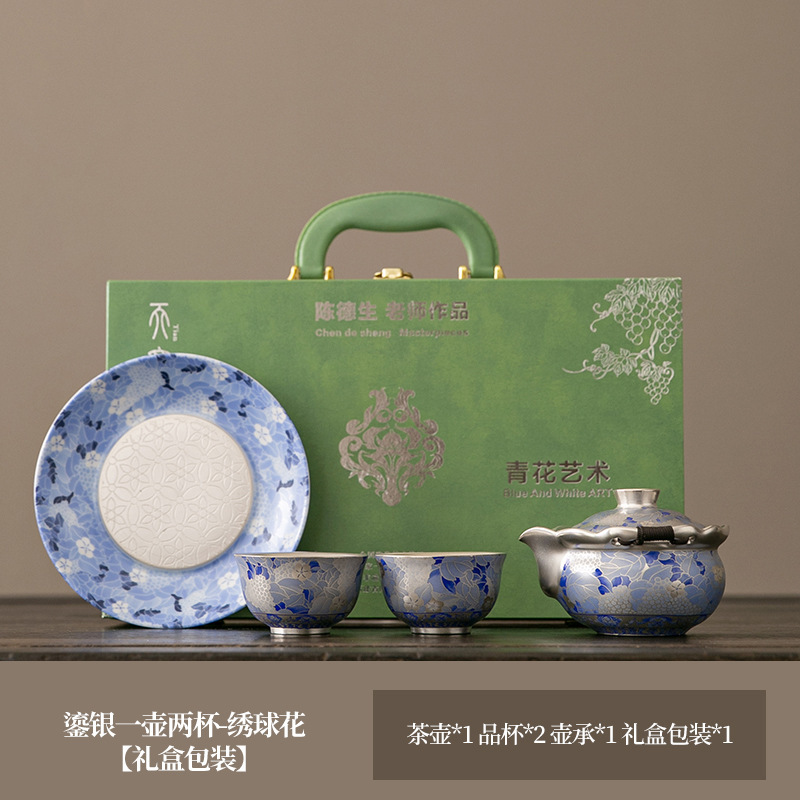 2025年新作999純銀手造り急須 高級大型蓋碗 カンフー茶器 茶碗 蓋付き 高級銀急須|undefined