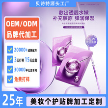 OEM�N�ƶ���ˮ���ߝ�͸���|���c��Ĥ�zԭ��ע�aˮ������Ĥ �ӹ�