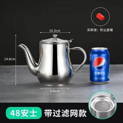 厚みのある 304 オイルフィルターポット、家庭用漏れ防止ワインポット、オンスポット、オイルボトル、調味料ボトル、キッチン用品、オイルタンク|undefined