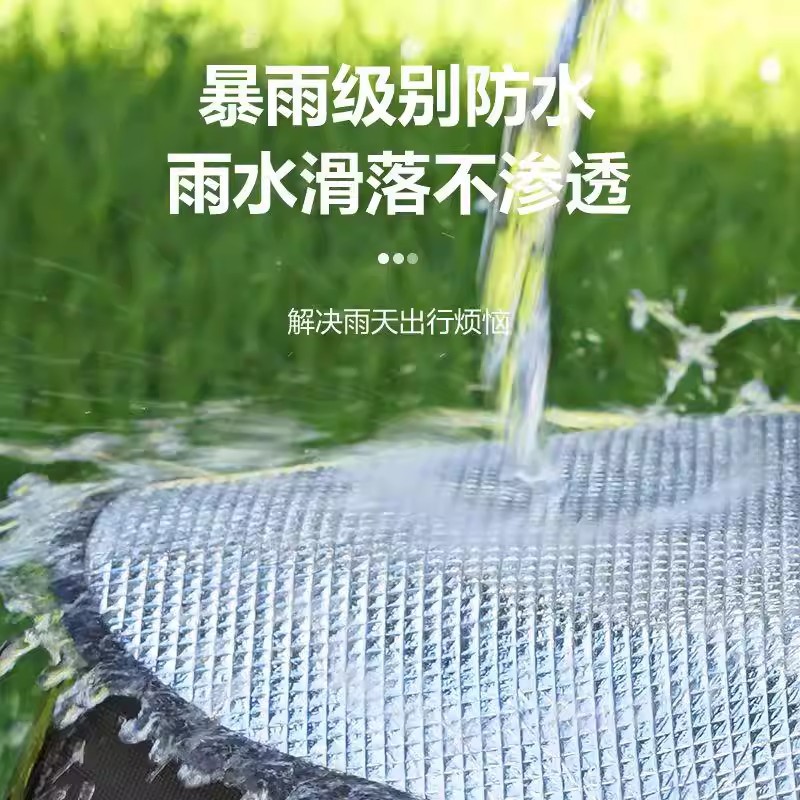 Electric vehicle sun protection seat cushion, summer heat insulation and anti-scalding battery seat cover, waterproof universal motorcycle heat insulation seat cushion