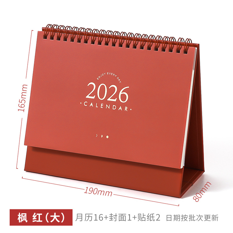 2026年ベーシック卓上カレンダー シンプルレトロカレンダー 学生用チェックイン 自己管理プランナー 卓上飾り|undefined