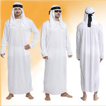 万圣节服装cosp化妆舞会中东迪拜阿联酋沙特王子阿拉伯长袍牧羊人