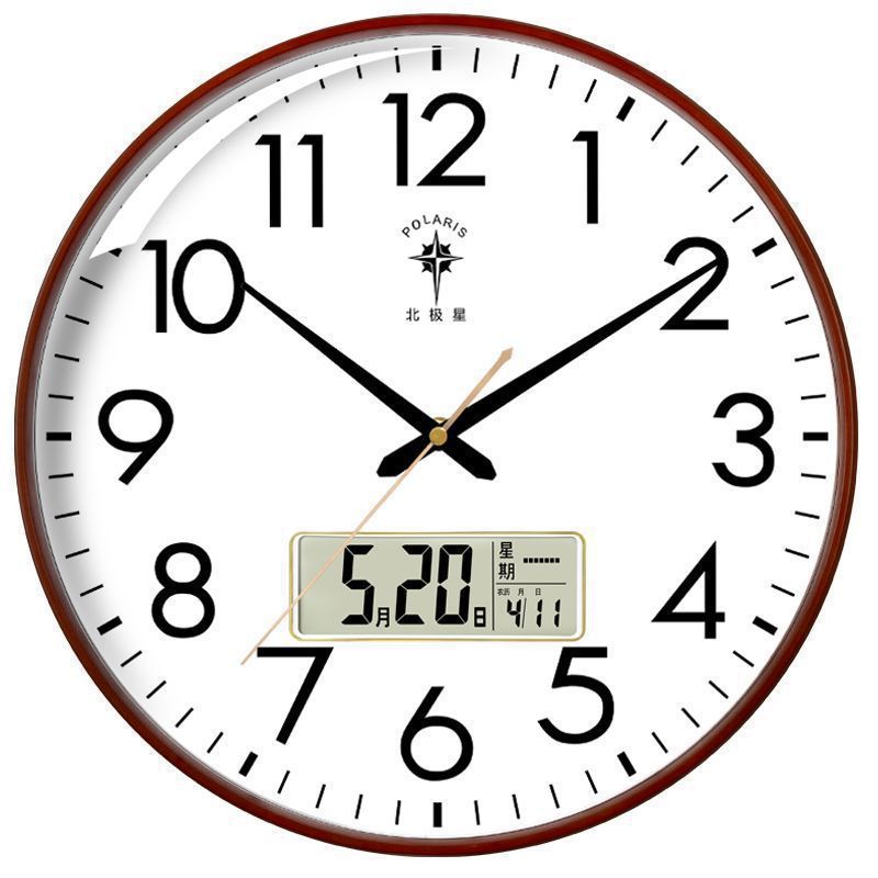 Reloj de pared de la estrella del norte sala de estar de moda doméstica reloj silencioso creativo moderno nórdico simple reloj de pared reloj de cuarzo