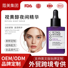 �羳ҕ�S�����AҺ���ƾo�¿���A�����Aˮ������沿���AOEM�N��