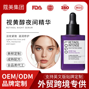 �羳ҕ�S�����AҺ���ƾo�¿���A�����Aˮ������沿���AOEM�N��