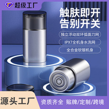 ��늸Б���횵��κ���С���ˮϴ܇�d�����y�Ͻ���ÿƼ���횵�