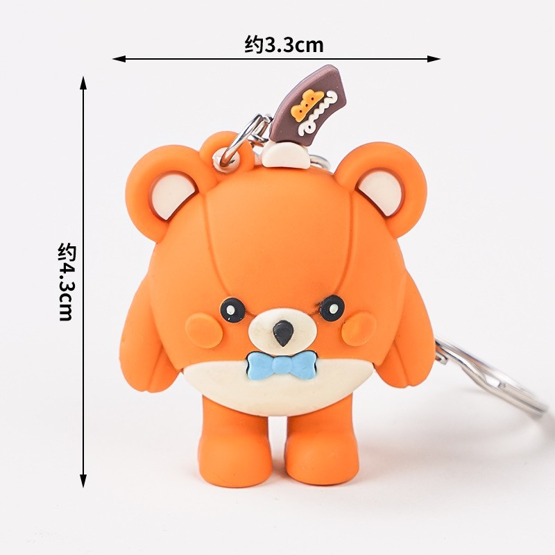 에그보이 브라운베어 1마리