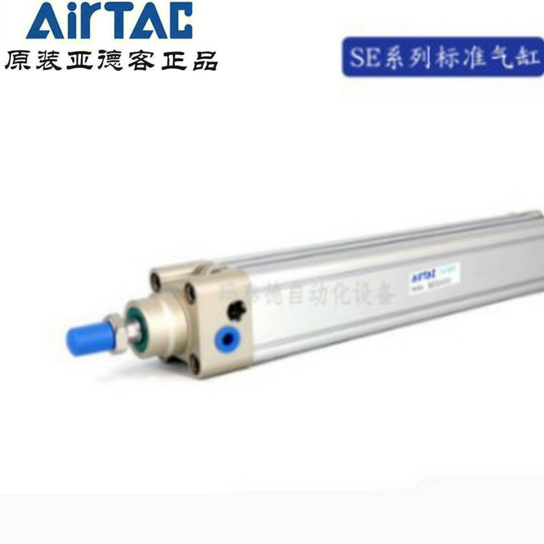 原装亚德客AIRTAC气缸SE32*25*50*75*100*125*150*175*200*300-S