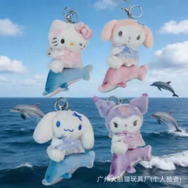 毛绒玩具;公仔挂件;娃娃配饰