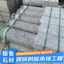 �����ғ�܇��ͣ܇����܇ʯ�A������ʯʯ�� ��·�r··��ֹ܇ʯ