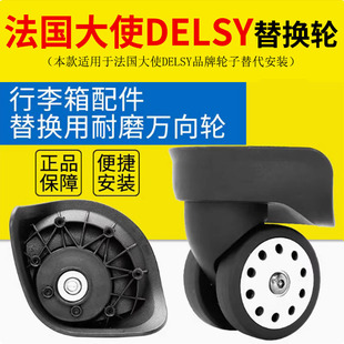 �m��춷�����ʹDELSY������ITO�f��݆���������݆������S����Q