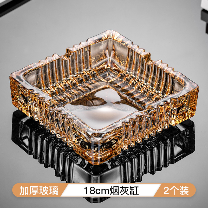 Cenicero de vidrio creativo de cristal cenicero de sala de estar doméstica a prueba de humo hotel comercial sala de huéspedes oficina sensación