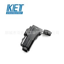 MG613801-5ԭװKET���������ֻ����ƹ�Ӧ