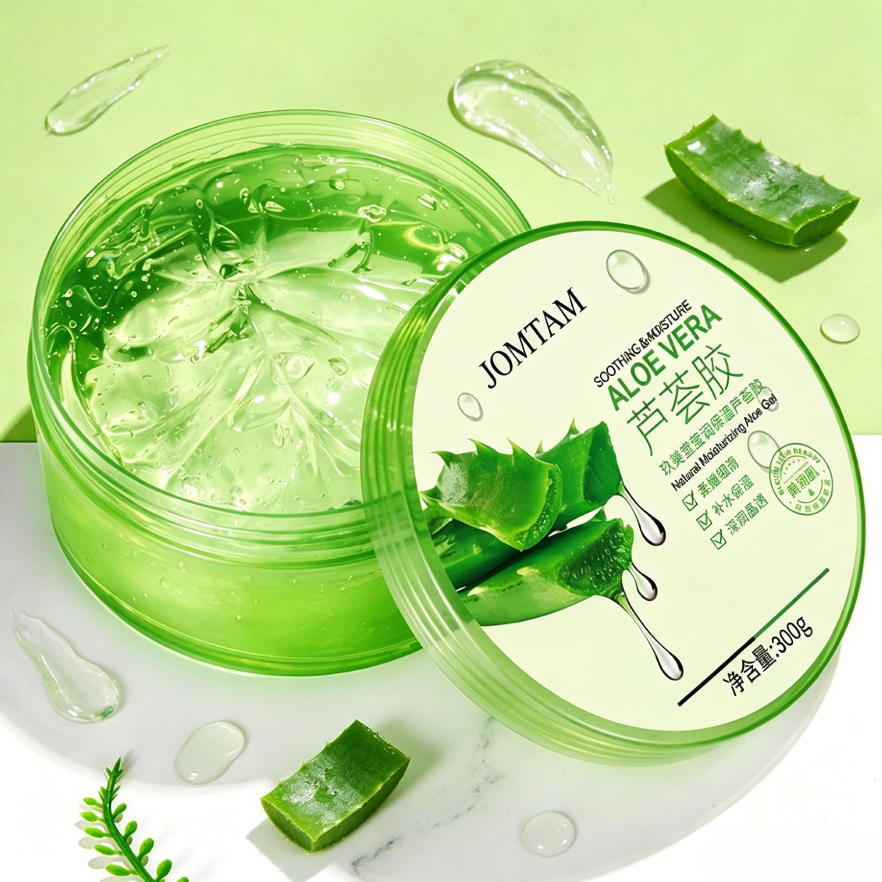 organic moisturizing nutritious cosmetic medical aloe vera gel for…