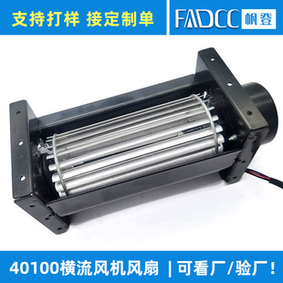 40100�M���L�C24v48V ؞���L�Cɢ���L�șC������O�乤�I�L����ʽ