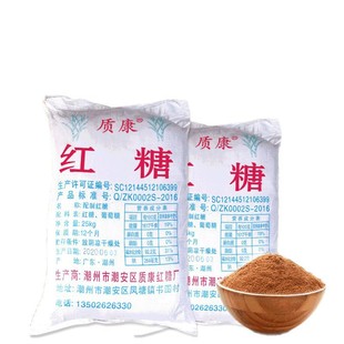 �|���t������ˮ�a�BֳEM�����B�h�����،��üt�Ƿ�25kg�S�����l