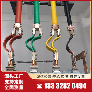 ȫ�^������ĸ���S����̖�Rȫ10kV/3150Aĸ�����B���S�m����늰�ȫ