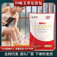 24味印刷袋主图 (2).jpg