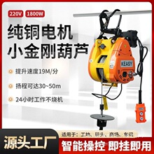 С����늄Ӻ��J220vС���C����С������늙C�����C���{���ؾ�P�C