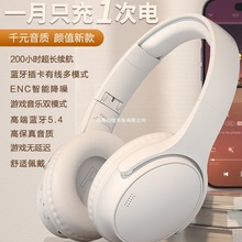 200С�r�L�m���{�����C�^��ʽ����o���Α��\���¿��֙C��X����